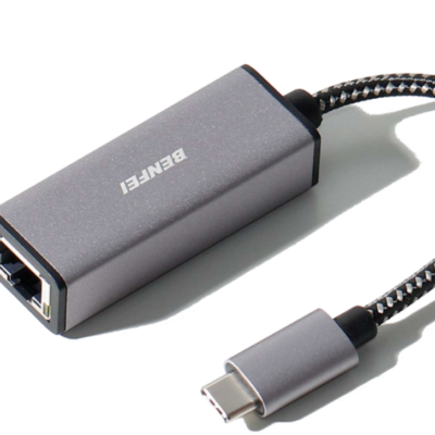 [Cost Share] USB-C to Ethernet Adapter